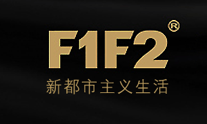 f1f2家纺