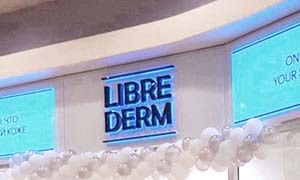 Librederm化妆品