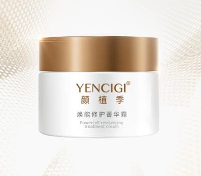 YENCIGI颜植季护肤品