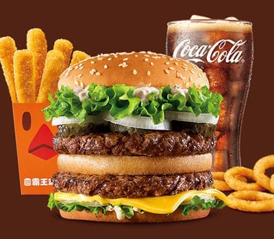 BURGER KING汉堡王