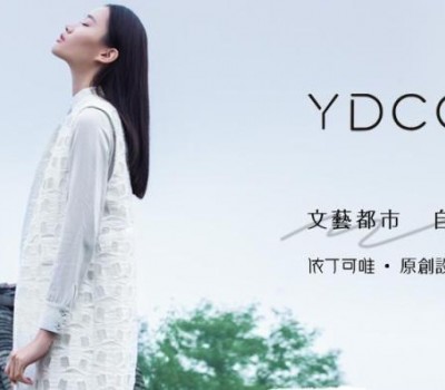 YDCOV依丁可唯服饰