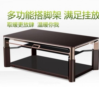 嘉嘉旺家具