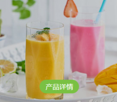 HERBALIFE康宝莱