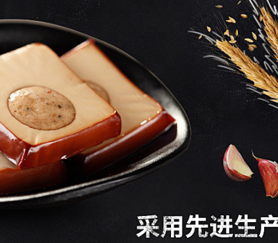 沈师傅食品