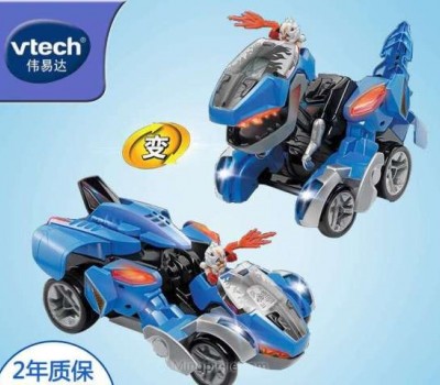 Vtech伟易达玩具