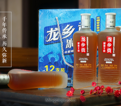 龙乡贡酒