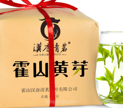 汉唐清茗茶