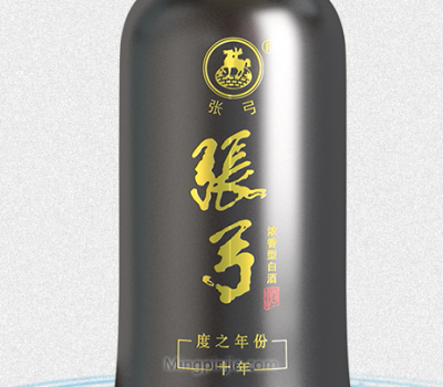 张弓酒