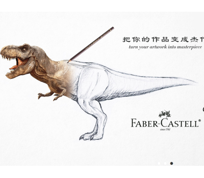 Faber-Castell辉柏嘉文具