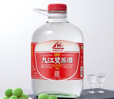 九江双蒸酒形象图