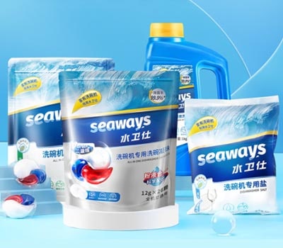 seaways水卫仕