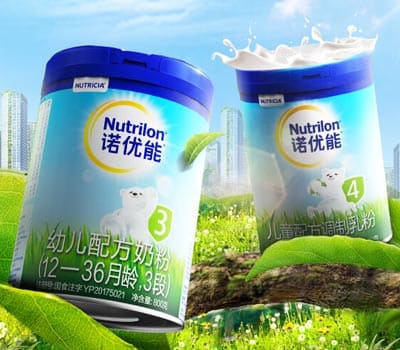 Nutrilon诺优能奶粉