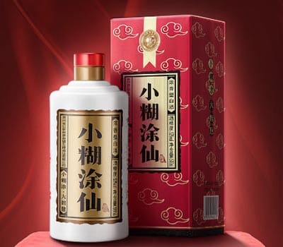 小糊涂仙酒