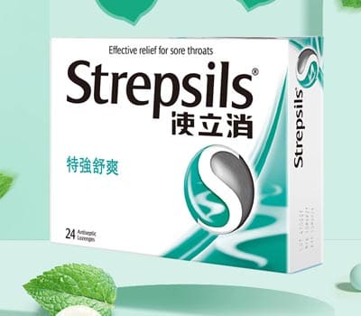 Strepsils使立消润喉糖形象图