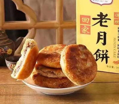 汪师傅食品