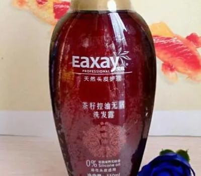 EAXAY艾炫洗发水