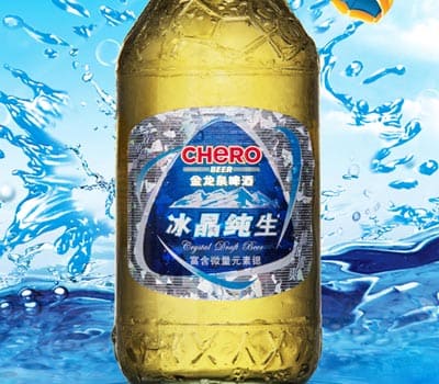 Chero金龙泉啤酒